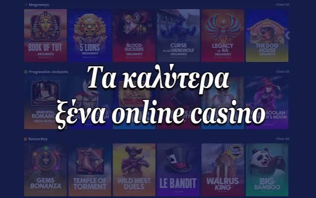 Online Καζίνο Κριτικές Οδηγός για Ασφαλή Παιχνίδια 456684068